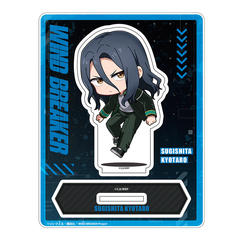 WIND BREAKER ���������Y ����񂱂걸�ٽ���� 