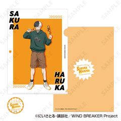 WIND BREAKER ر̧ & ï 1. y 
