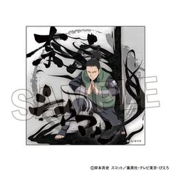 NARUTO -- ` ï ޗǼ 