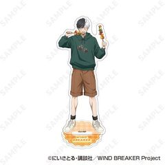 WIND BREAKER ٽ 1. y 