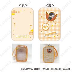 WIND BREAKER ł߰ 1. y 