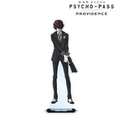  PSYCHO-PASS ߽ PROVIDENCE  屸ٽ 