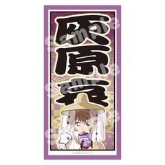 T ЎDï 뎾! (D) 