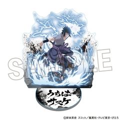 NARUTO -- ` ٽ ͻ 