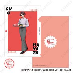 WIND BREAKER ر̧ & ï 5. hc 