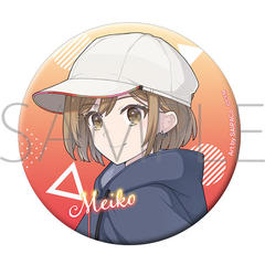 ����и �ذ�� ��د�����ޯ�� / MEIKO 