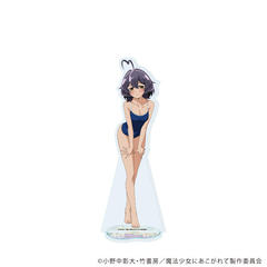 BIG���ٽ���� �u���@�����ɂ�������āv 01 / �A���Ă� A (�`�����낵 �׽�) 