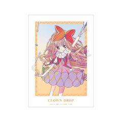 TV wゲ!x ׳ۯ Ani-Art clear label A3 ϯĉH߽ 