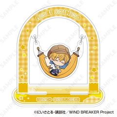 WIND BREAKER ٽ 4. HF 