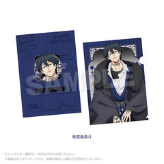 WIND BREAKER �ر̧�� �a�m�ܒ� Ver. �ݓ��Ɛ^�l 