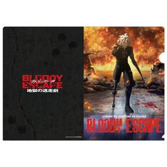 BLOODY ESCAPE - n̓ ر̧ [BLOODY ESCAPE - n̓ - ] 