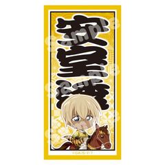 T ЎDï 뎾! () 