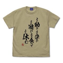 T嗬̋ T [׺ްZ]  