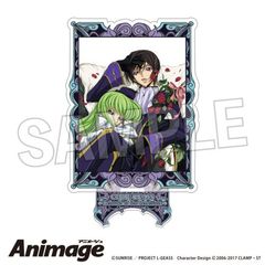 ޷ޱ tٰ Animage ٽ C 