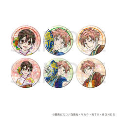 �۸��ъ��ޯ�� (57mm) �u�������Zνĕ��v 01 / ��ײ��� (�S6��) (�`�����낵 �׽�) BOX 