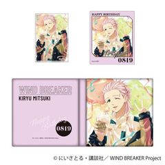 WIND BREAKER رޯ^ / ːOP 