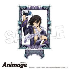 ޷ޱ tٰ Animage ٽ D 
