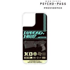  PSYCHO-PASS ߽ PROVIDENCE  ȵݻiPhone  