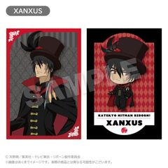 ƒ닳t˯REBORN! ߽Ķ޾ c Ver. XANXUS 