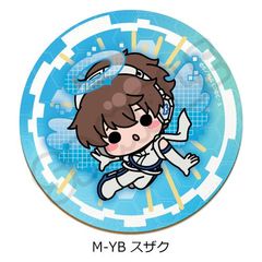 w޷ޱ tٰx ڻް M-YB (޸) 