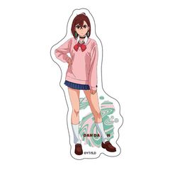 w݁x ޲Ľï  