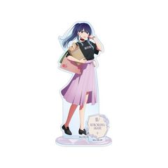 �y�����̎q�z �`�����낵 ���삠���� �����ݸ� Ver. �߰t�� BIG���ٽ���� 