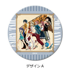 �uFAIRY TAIL�v ��2�e �ی^���ޯ�� (57mm) �޻޲� A 