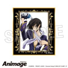 ޷ޱ tٰ Animage ׷אF D 