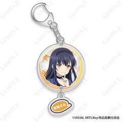 Summer Pockets 2Aٷް 3. v 