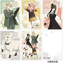 SPY~FAMILY ߽Ķ޾ Season 3 ׸޼ޭ 