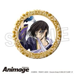 ޷ޱ tٰ Animage ׷׊ޯ  D 