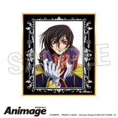 ޷ޱ tٰ Animage ׷אF G 