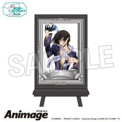 ޷ޱ tٰ Animage ߽ڸ D 