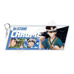 Dr.STONE NEW WORLD ٷް BIG  