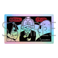 �̨����c�ƒ����I��� �u�킵�Ⴊ��TV�v �۸��Ѽ�� / E 