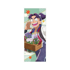 �E���ܗ����Y �`�����낵 ���]�����Y AKIBIYORI�̒i in HANA�BIYORI Ver. ̪����� 