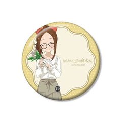 炩̍؂ `낵 ؂ ԉ ď Ver. 100mm ޯ 