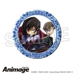 ޷ޱ tٰ Animage ׷׊ޯ  F 