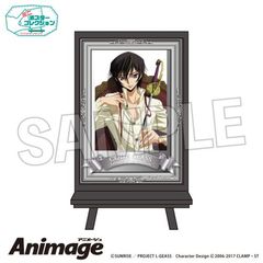 ޷ޱ tٰ Animage ߽ڸ E 
