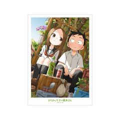 炩̍؂ ؂ &  A3 ϯĉH߽ Vol. 2 Ver. B 