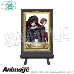޷ޱ tٰ Animage ߽ڸ F 