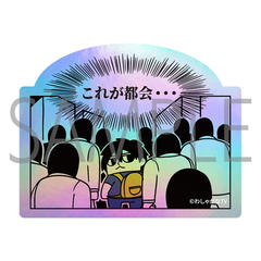 �̨����c�ƒ����I��� �u�킵�Ⴊ��TV�v �۸��Ѽ�� / G 