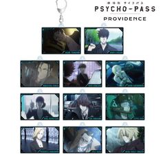  PSYCHO-PASS ߽ PROVIDENCE ڰިݸ ʎʱٷް BOX 