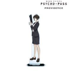  PSYCHO-PASS ߽ PROVIDENCE  屸ٽ 