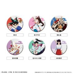 ^` YAIBA Ҋޯ BOX 