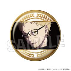 ʲ!! ʎ ׷׊ޯ Vol. 3 2 