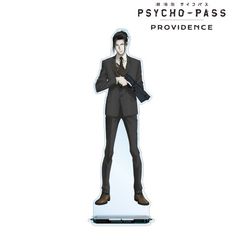  PSYCHO-PASS ߽ PROVIDENCE XL 屸ٽ 