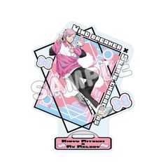 WIND BREAKER ~ ص׸ 2 ٽ ːOP ~ ϲި 