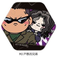 TV wHVx Zp` ޯ MJ (ˋCZ) 