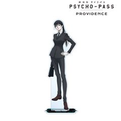  PSYCHO-PASS ߽ PROVIDENCE Z˖퐶 屸ٽ 